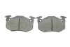 Тормозные колодки (задние) Citroen Saxo/Xsara/Peugeot 106/306 96-05/205/309 84-98/206 01- icer 180649 (фото 4)