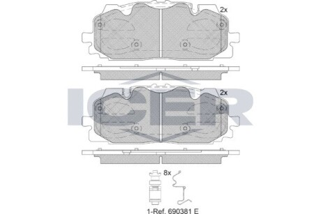 Комплект гальмівних колодок.).) icer 182254