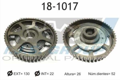 Шестерня розподільного валу VW Passat 1.6i 96-05 ijs group 18-1017