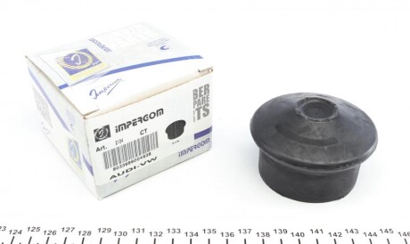 Подушка двигуна (передня) Audi A6/100 94-97 impergom 2104