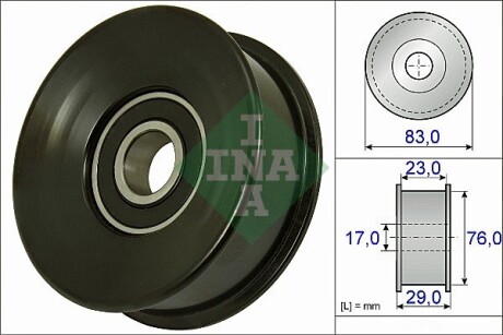 Направляючий ролик ina 532 0730 10