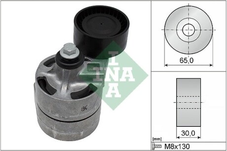 Натяжной механизм ina 534 0434 10