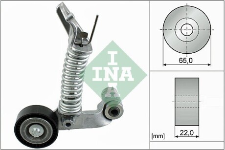 Натяжна планка ina 534 0574 10