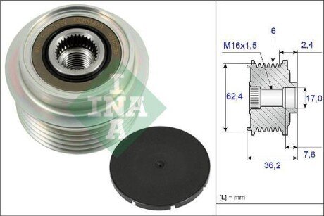 Шків генератора Toyota Yaris 1.4 D-4D 05-12 ina 535 0238 10