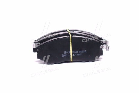 Тормозные колодки Nissan QASHQAI (J10, JJ10) 07; PATHFINDER 05-; NAVARA 05-; MURANO 05- (выр-во Jako jakoparts j3601093