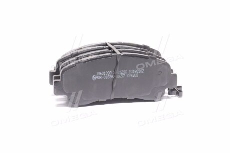 Колодки тормозные Nissan QASHQAI (J10, JJ10) 07-; X-TRAIL (T30, T31) 01- (выр-во) jakoparts j3601098