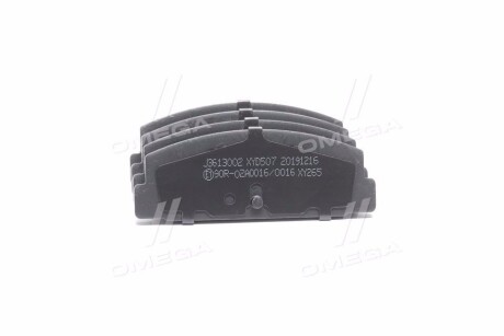 Колодки тормозные дисковые задние MAZDA (выр-во) jakoparts j3613002