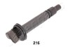 TOYOTA котушка запалювання Land Cruiser 100,120,Lexus ES,GS,LS,lS 2.5/4.6 05- japanparts bo216 (фото 1)