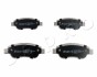 КОЛОДКИ ГАЛЬМІВНІ ПЕРЕДНІ Toyota Aygo /Citroen C1 1.0 (05-)/Peugeot 107, 108 1.0, 1.4 (05-14) (14-) japko 50217 (фото 1)