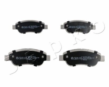 Колодки тормозные передние Toyota Aygo /Citroen C1 1.0 (05-)/Peugeot 107, 108 1.0, 1.4 (05-14) (14-) japko 50217