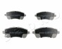 КОЛОДКИ ГАЛЬМІВНІ ПЕРЕДНІ Mazda 2 1.3-1.6 (07-15)/Suzuki Swift III, IV 1.2-1.6/Daihatsu Sirion II, Materia japko 50343 (фото 1)