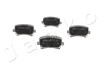 Колодки тормозные зад. Audi A6, Q3/ Seat Alhambra/Passat, CC, Sharan, Tiguan 1.4-4.2 (04-) japko 510007 (фото 1)