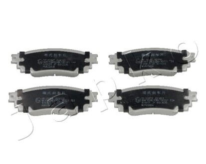 Колодки тормозные задние Toyota Camry (17-), Rav 4 (18-), Lexus RX (15-) japko 51234