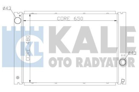 BMW радіатор охолодження 5 E60,6 E63,7 E65/66 2.0/4.4 kale 341905 (фото 1)