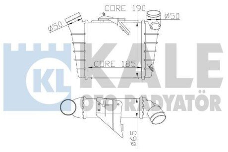 VW Інтеркулер Polo, Skoda Fabia I, II, Roomster 1.4/1.9TDI kale 342300