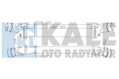 VW Інтеркулер Audi A4/5/6/7/8, Q5, Porsche Macan 2.0TFSi/3.0TDI kale 342400