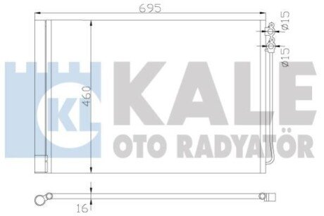 BMW Радіатор кондиціонера (конденсатор) з осушувачем 5 F10, 6, 7 F01 kale 342415