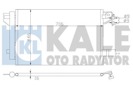 VW Радіатор кондиціонера (конденсатор) T5 03- kale 342480