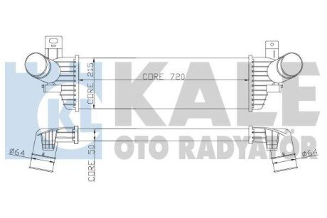 VW інтеркулер Multivan,T V/VI 2.0TSI/TDI 09- kale 343000