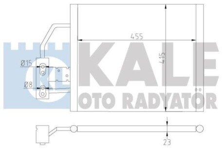 BMW Радіатор кондиціонера (конденсатор) 5 E39 96- kale 343055