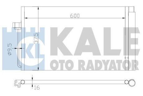 BMW Радіатор кондиціонера (конденсатор) 5 E60,7 E65 kale 343070