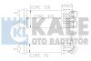 CITROEN Інтеркулер C2/3,Peugeot 1007,207 1.6HDI 05- kale 343700 (фото 1)