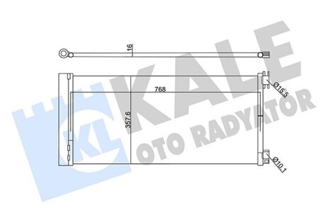 Радіатор кондиціонера Opel VIVaro, Renault Trafic III OTO RADYATOR kale 345575