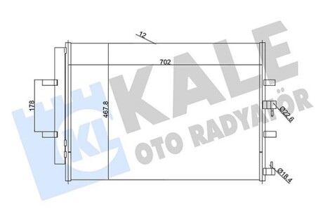 Радиатор кондиционера Ford Tourneo Custom, Transit OTO RADYATOR kale 345695 (фото 1)