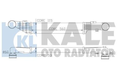 DB Інтеркулер W204/212 07- kale 347300