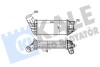 Інтеркулер Citroen C4 II, Ds4, Ds5, Peugeot 308, 308 Sw OTO RADYATOR kale 350825 (фото 1)