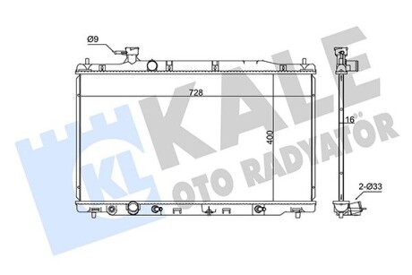 Радіатор охолодження Honda Cr-V III OTO RADYATOR kale 357300