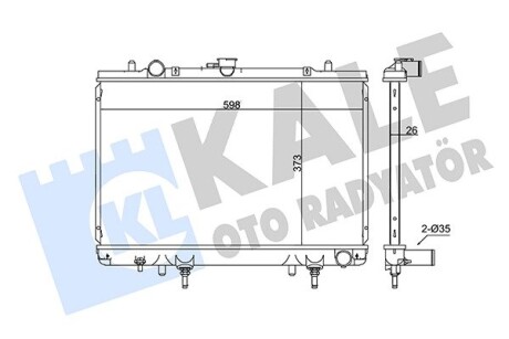 Радиатор охлаждения Mitsubishi L 200 OTO RADYATOR kale 362200