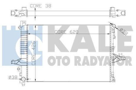 VOLVO Радіатор охолодження S60 I,S80 I,V70 II,XC70 2.0/3.0 99- (з АКП) kale 367200