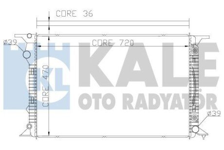 VW Радіатор охолодження Audi A4/5, Q5 2.7TDI/3.0 kale 367700