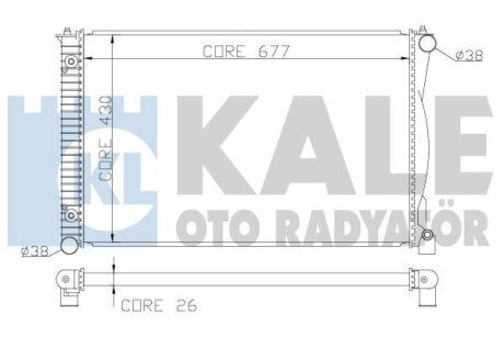 VW радіатор охолодження Audi A6 2.7/3.0TDI 04- kale 367800