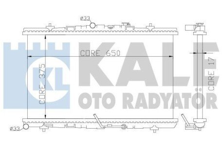 OPEL Радіатор охолодження Astra H 1.3/1.9CDTI kale 371300