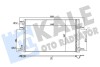 Радиатор кондиционера Chevrolet Cruze, Orlando, Opel Astra J, Astra J GTC OTO RADYATOR kale 385300 (фото 1)