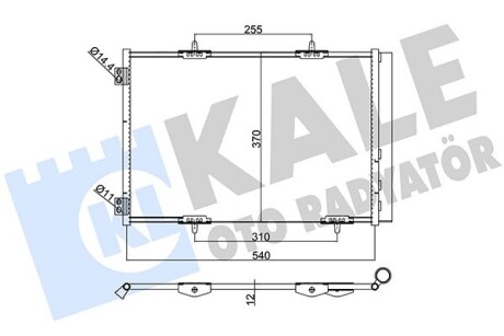 Радіатор кондиціонера Citroen C2, C3 I, C3 II, C3 III, C3 Picasso OTO RADYATOR kale 385400