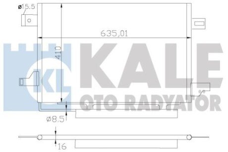 DB Радіатор кондиціонера (конденсатор) W169 04- kale 387900