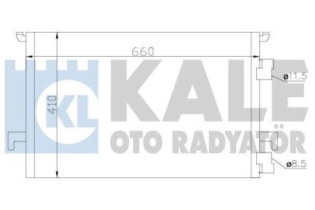 OPEL Радіатор кондиціонера (конденсатор) Signum, Vectra C 1.9CDTi/2.2DTI 02-, Fiat Croma kale 388900