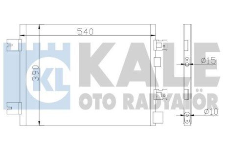 Радіатор кондиціонера Dacia Duster, Logan, Logan Mcv, Logan Express OTO RADYATOR kale 389300