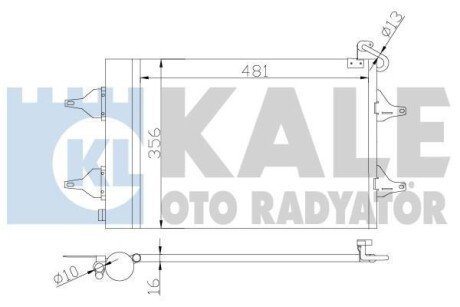 VW Радіатор кондиціонера (конденсатор) Polo, Skoda Fabia I,II, Roomster kale 390700