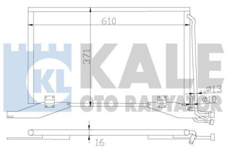 DB Радіатор кондиціонера (конденсатор) W210 kale 392800