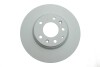 Диск тормозной (передний) Mazda 6 07-13 (299x25) PARTS kavo br4767c (фото 1)