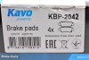 Комплект тормозных колодок PARTS kavo kbp2042 (фото 6)