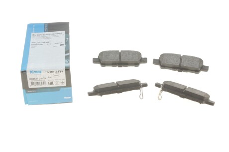 Комплект гальмівних колодок PARTS kavo kbp-6517