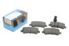 Комплект тормозных колодок PARTS kavo kbp6590 (фото 1)