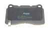 Комплект тормозных колодок PARTS kavo kbp8021 (фото 4)