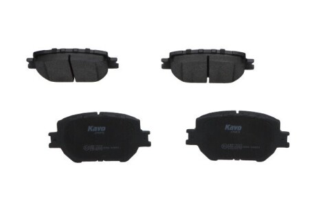 Комплект гальмівних колодок PARTS kavo kbp-9015