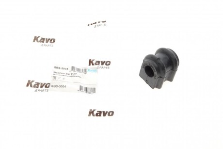 Втулка стабілізатора (переднього) Hyundai Getz 1.1-1.6 01-12 (d=19.5mm) PARTS kavo sbs-3004